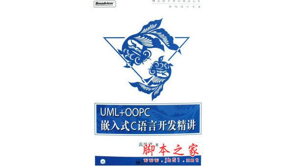 江山掌握软件定制开发：从定义到最佳实践的全面指南